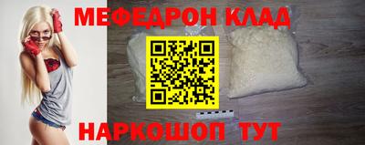 дурь Комсомольск-на-Амуре