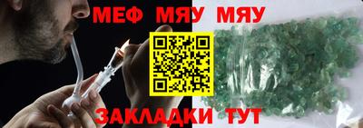 ПСИЛОЦИБИНОВЫЕ ГРИБЫ Коммунар