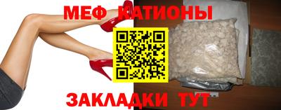 дурь Комсомольск-на-Амуре