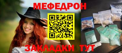 дурь Комсомольск-на-Амуре