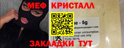 дурь Комсомольск-на-Амуре