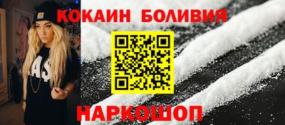 дурь Комсомольск-на-Амуре