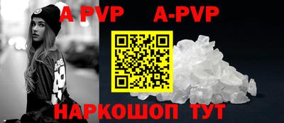 ПСИЛОЦИБИНОВЫЕ ГРИБЫ Коммунар