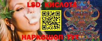 гашиш Конаково