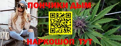 дурь Комсомольск-на-Амуре