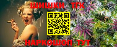 ПСИЛОЦИБИНОВЫЕ ГРИБЫ Коммунар