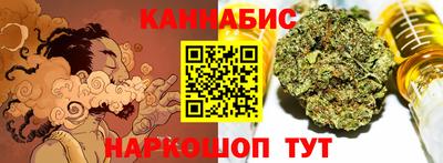 кокс Ленинск-Кузнецкий