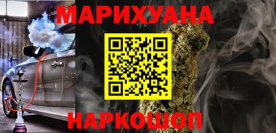 ПСИЛОЦИБИНОВЫЕ ГРИБЫ Коммунар