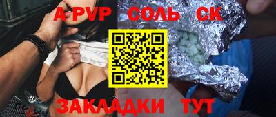 ПСИЛОЦИБИНОВЫЕ ГРИБЫ Коммунар