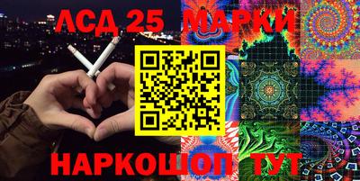 гашиш Конаково