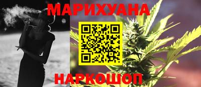 дурь Комсомольск-на-Амуре