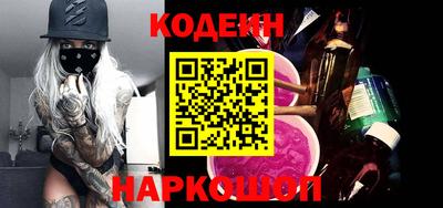 гашиш Конаково