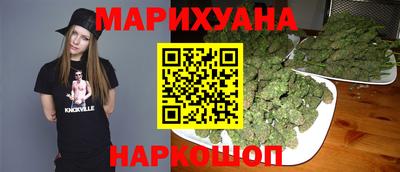ПСИЛОЦИБИНОВЫЕ ГРИБЫ Коммунар