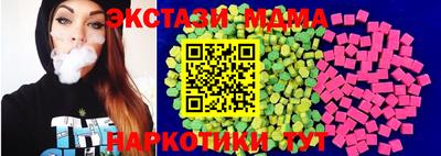 гашиш Конаково