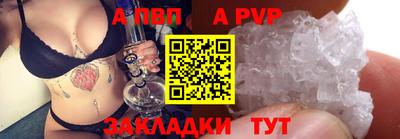гашиш Конаково