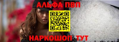 дурь Комсомольск-на-Амуре