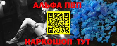 ПСИЛОЦИБИНОВЫЕ ГРИБЫ Коммунар