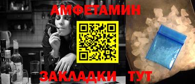 ПСИЛОЦИБИНОВЫЕ ГРИБЫ Коммунар