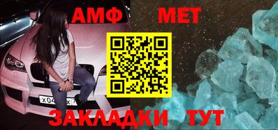 ПСИЛОЦИБИНОВЫЕ ГРИБЫ Коммунар