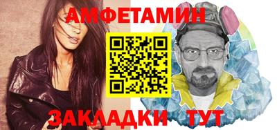 ПСИЛОЦИБИНОВЫЕ ГРИБЫ Коммунар