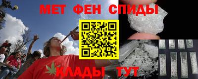 гашиш Конаково