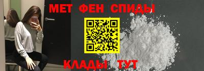 дурь Комсомольск-на-Амуре