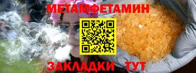 дурь Комсомольск-на-Амуре