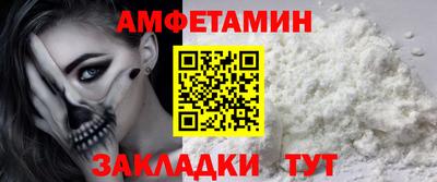 ПСИЛОЦИБИНОВЫЕ ГРИБЫ Коммунар
