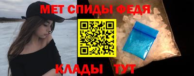 ПСИЛОЦИБИНОВЫЕ ГРИБЫ Коммунар