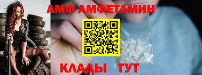 дурь Комсомольск-на-Амуре