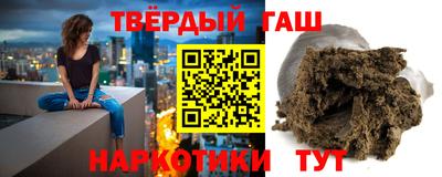 дурь Комсомольск-на-Амуре