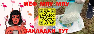 гашиш Конаково