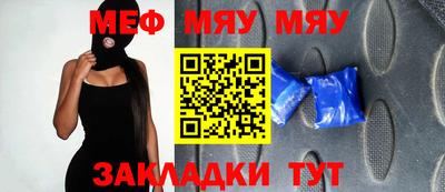 ПСИЛОЦИБИНОВЫЕ ГРИБЫ Коммунар