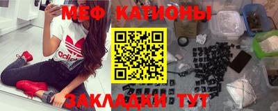 гашиш Конаково