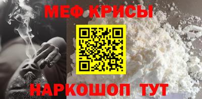 ПСИЛОЦИБИНОВЫЕ ГРИБЫ Коммунар