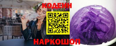 гашиш Конаково