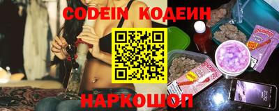 гашиш Конаково