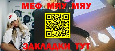 гашиш Конаково